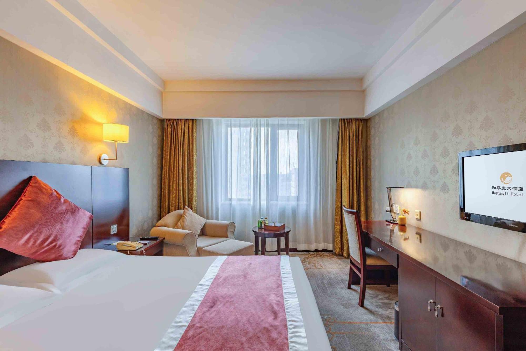 Beijing Hepingli Hotel Eksteriør billede