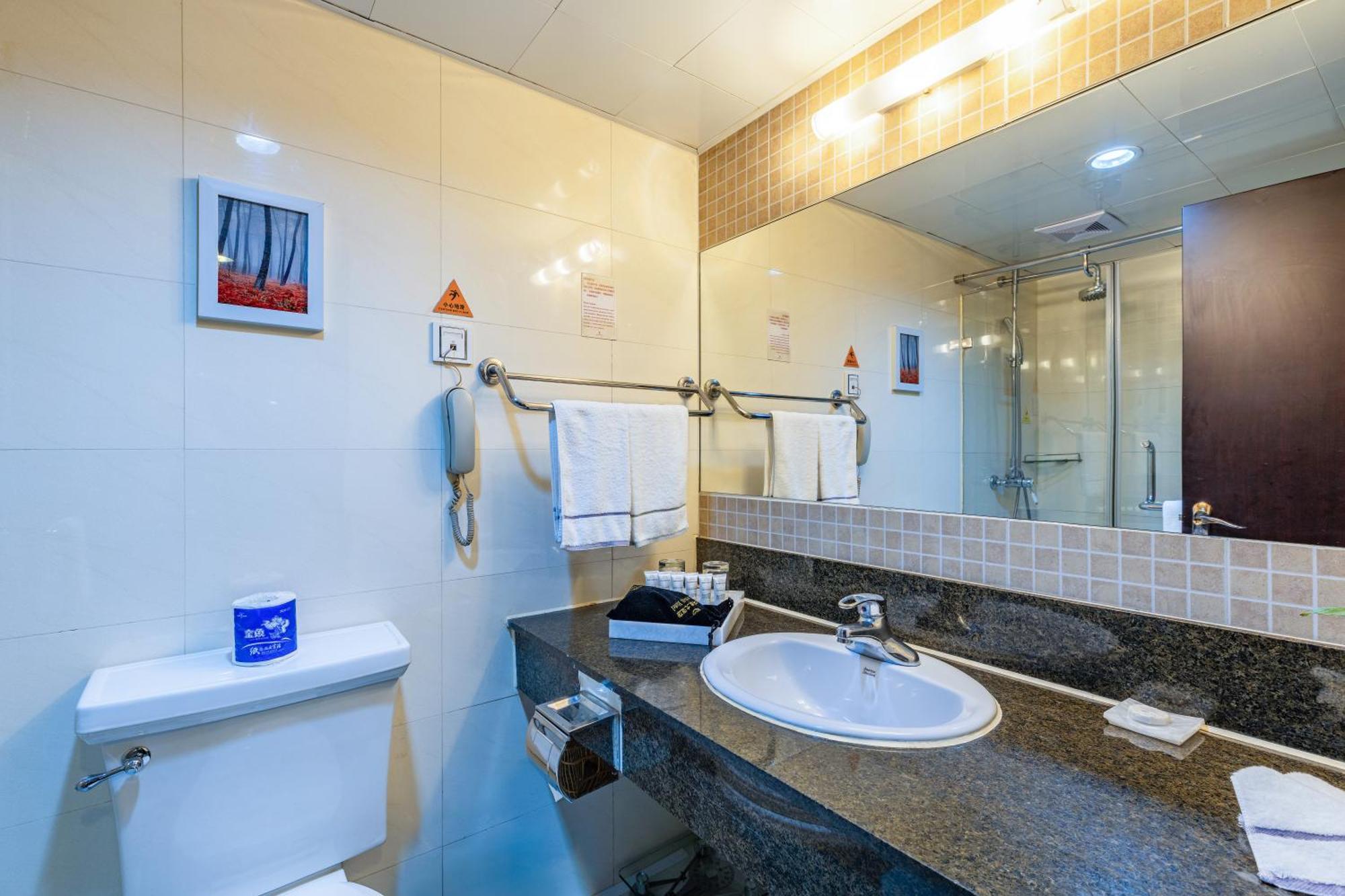 Beijing Hepingli Hotel Eksteriør billede
