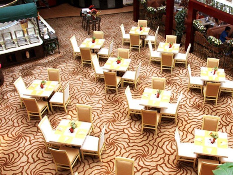 Beijing Hepingli Hotel Eksteriør billede